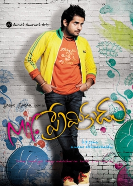 Mr Premikudu