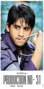 Naga Chitanya And Tamnah