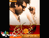 Ram Charan Orange Wallpapers