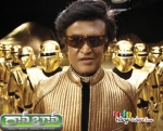 Sankar Robo  Coming Soon