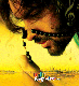Sai Dharam Teja New Movie Rey